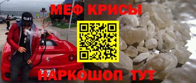 jwh Чебаркуль