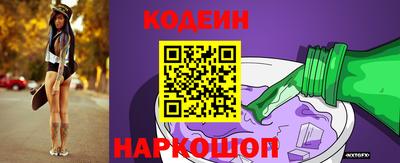 jwh Чебаркуль