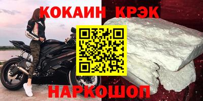 apvp Чебоксары