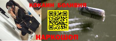 apvp Чебоксары