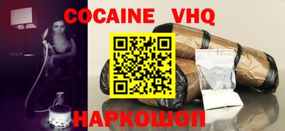 jwh Чебаркуль