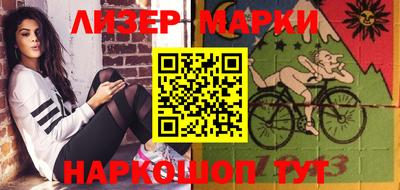 jwh Чебаркуль