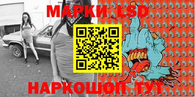 apvp Чебоксары
