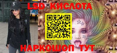 jwh Чебаркуль