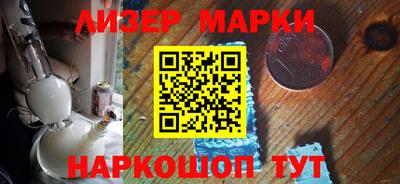 apvp Чебоксары