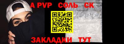 jwh Чебаркуль