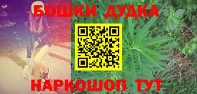 a pvp Шебекино