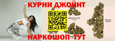 амфетамин Чапаевск