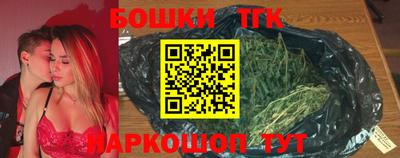apvp Чебоксары