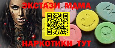 jwh Чебаркуль