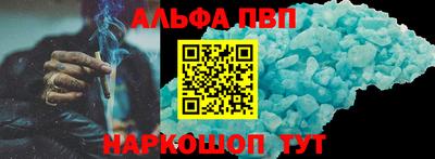 jwh Чебаркуль