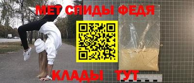 jwh Чебаркуль