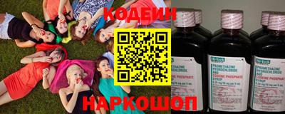 jwh Чебаркуль