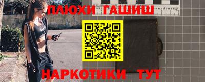 apvp Чебоксары