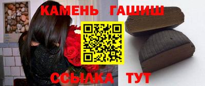 jwh Чебаркуль