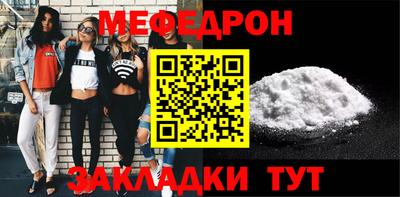 apvp Чебоксары